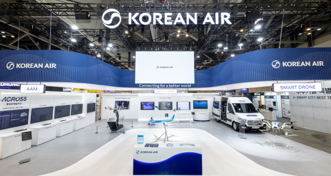 대한항공, 스마트시티 엑스포서 미래 모빌리티 비전 제시