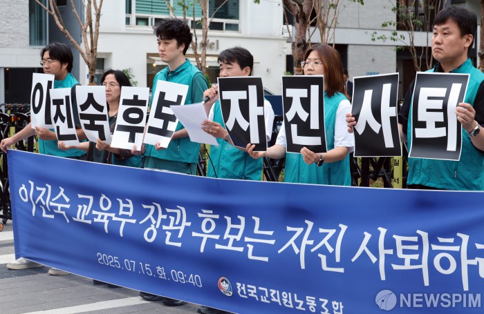 '표절 의혹' 이진숙 16일 청문회…"김건희 논문 표절보다 사안 커" vs "중복 게재 아냐"