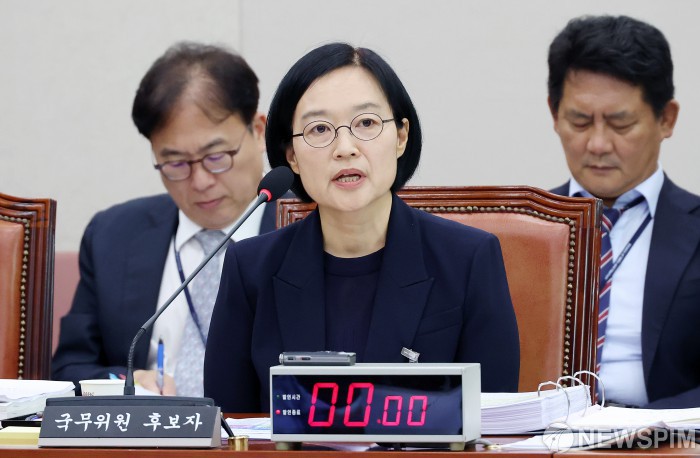 [인사청문회] 한성숙 중기부 장관 후보자 '네이버 직장 내 괴롭힘' 사건에 "책임 지고 사임"