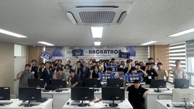 영림원소프트랩–한국컴퓨터정보학회 공동 주최 'KSCI-해커톤' 성료