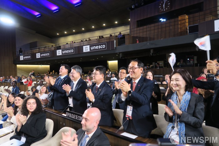 대한민국, 차기 세계유산위원회 개최지 확정