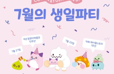 썸네일 이미지