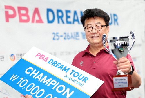 [PBA] 69세에 최고령 우승 김무순 "매일 30층 아파트 계단 올라"