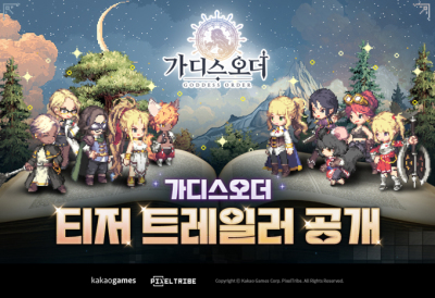 썸네일 이미지