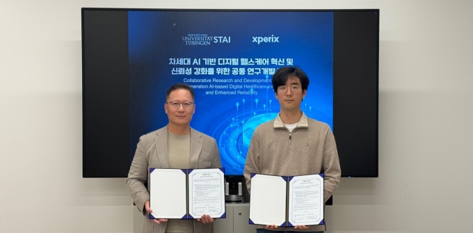 엑스페릭스, '신뢰 가능한 의료 LLM' 공동연구 추진