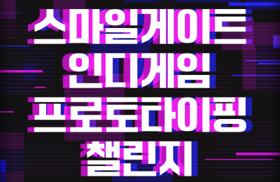 썸네일 이미지