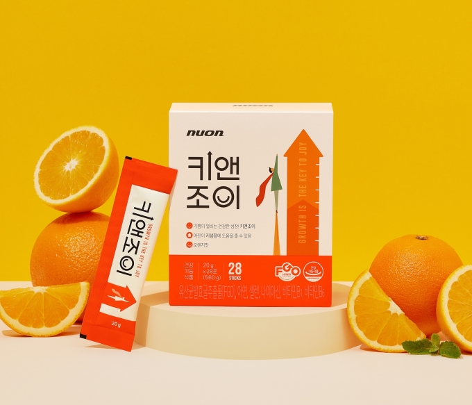 뉴온, 유산균발효굴추출물 기반 키성장 건기식 '키앤조이' 1개월 패키지 출시
