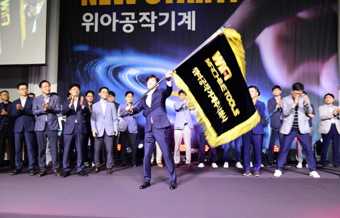 위아공작기계 공식 출범…"49년 기술력 독립법인으로 글로벌 도약"