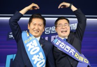 썸네일 이미지