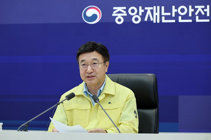 윤호중 행안부 장관 "오늘부터 범정부 복구대책지원본부 가동"
