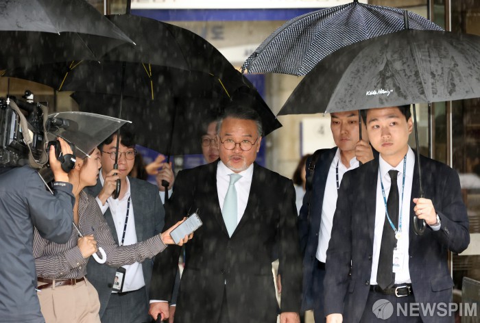 '삼부토건 주가조작' 이기훈 부회장 밀항 시도 첩보 신고···추적 중
