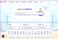 썸네일 이미지