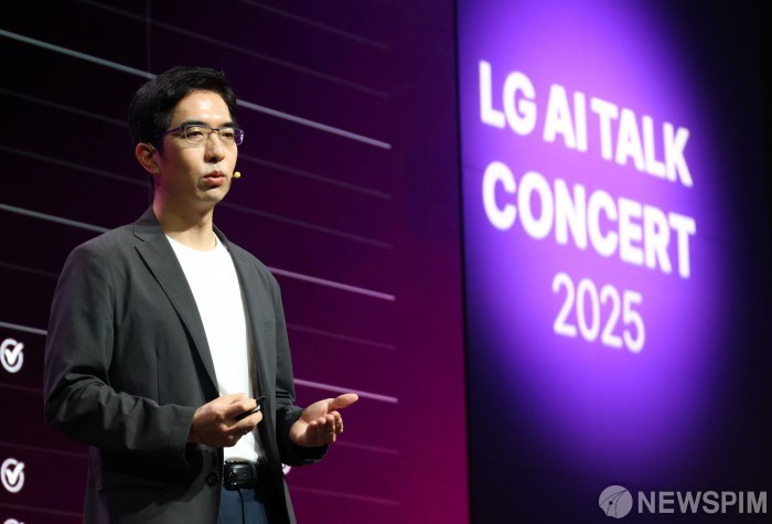 LG AI연구원, '엑사원 생태계' 첫 소개