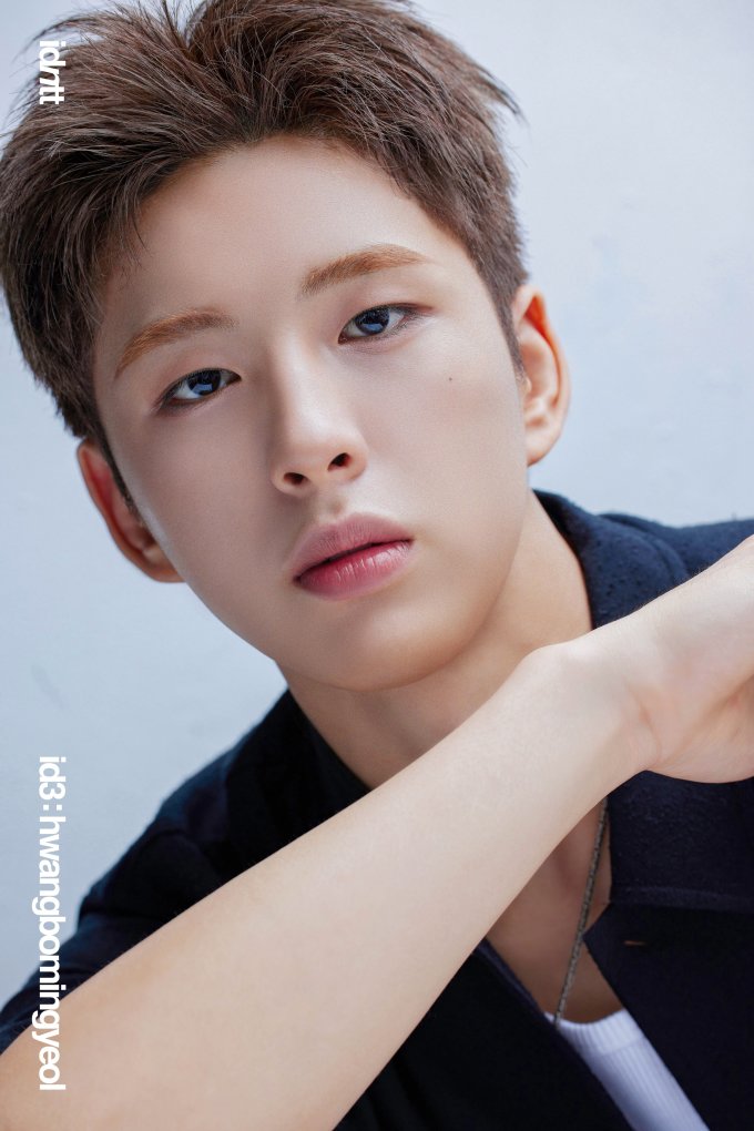 '사생활 논란' 아이덴티티 황보민결, 데뷔 연기