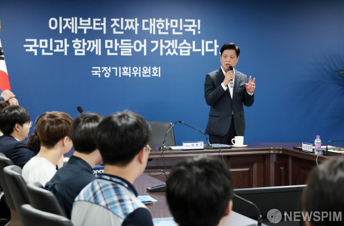 [국정기획위] 지역사랑상품권, 8월 4일 본회의 처리 목표…"지역 균형발전에 필요"