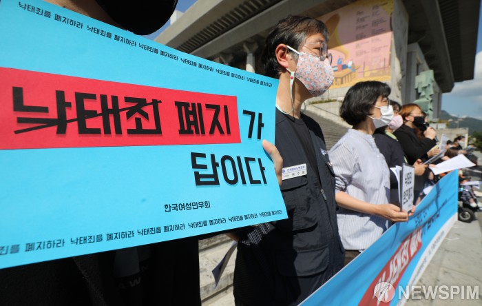 [낙태죄 입법공백 6년]①불법과 합법 사이 '그레이존'...무분별 중절 수술 여전