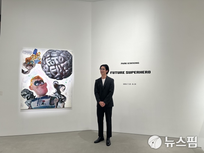 배우·가수서 작가된 박기웅 "빌런과 히어로의 중간 모습 담았다"