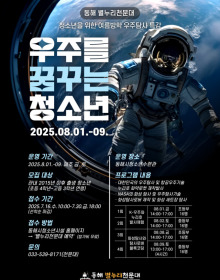 썸네일 이미지