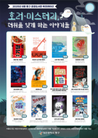 썸네일 이미지