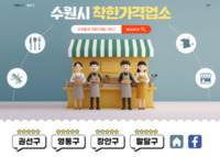 썸네일 이미지