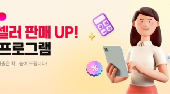 썸네일 이미지
