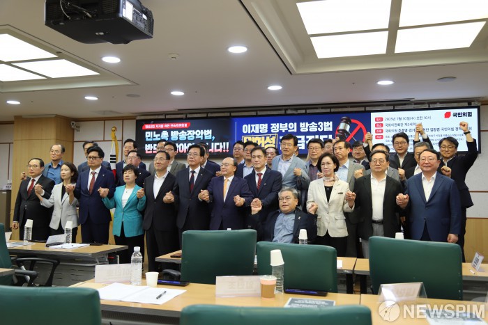 김장겸, 與 주도 방송3법에 "신군부 필적할 언론장악 시도"