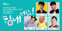 썸네일 이미지