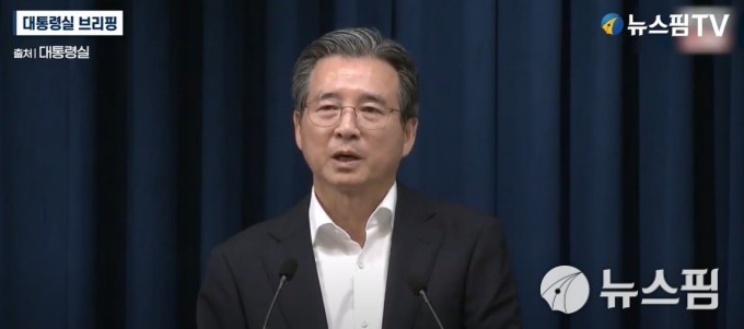 韩总统办公室介绍韩美贸易协议 汽车关税降至15%