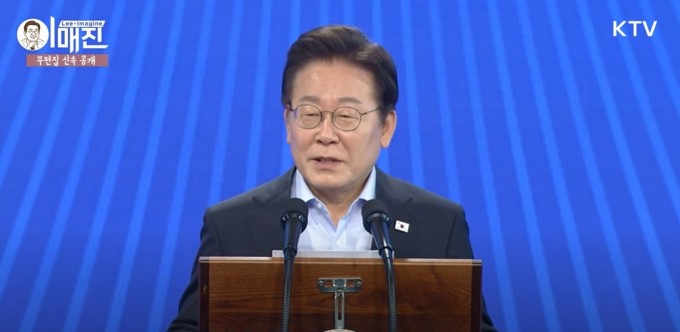 李대통령, '관세협상' 공직자 격려…"국력 키워야 되겠다 생각 들었다"