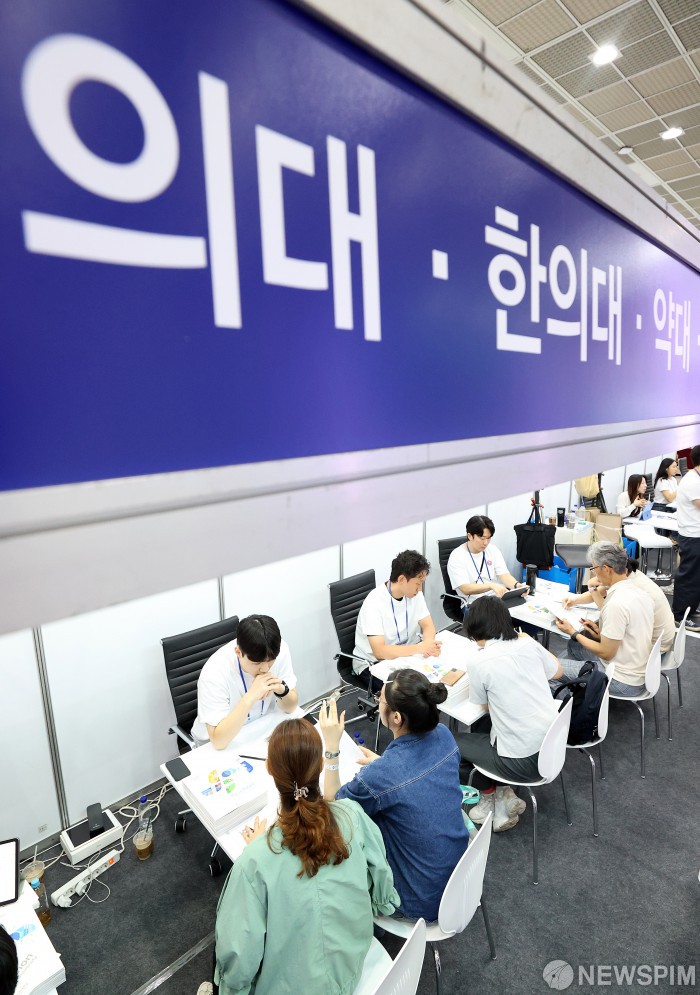 '의대·서울대 쏠림' 과기원, 과학고·영재학교 입학생 8년 새 최저치
