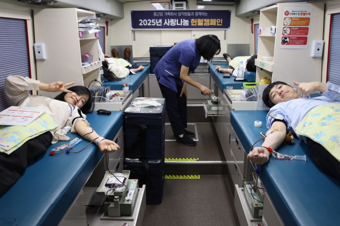 종근당홀딩스, '2025 사랑나눔 헌혈캠페인' 전개