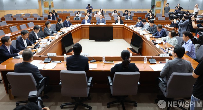 제5차 국민연금기금운용위원회