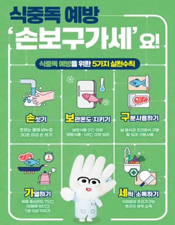 2508011540284540.jpg