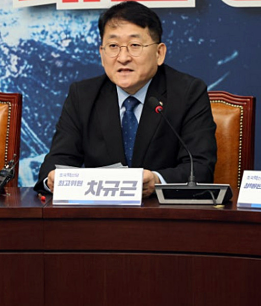 차규근 의원, '근로자 작업 중지권 행사' 담은 산업안전보건법 개정안 발의