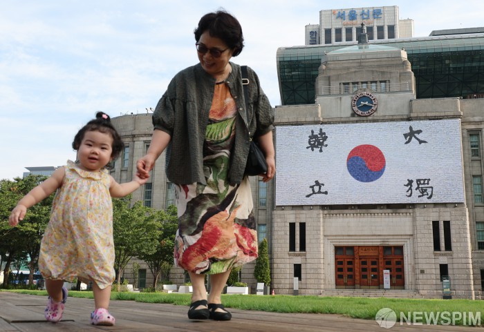 사진