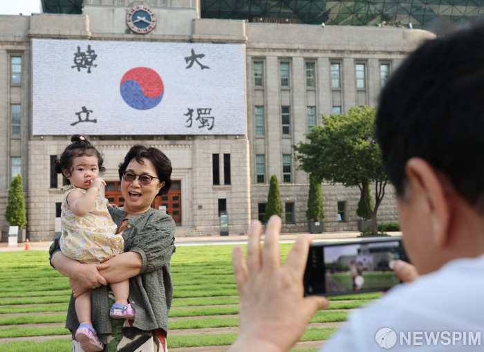 사진