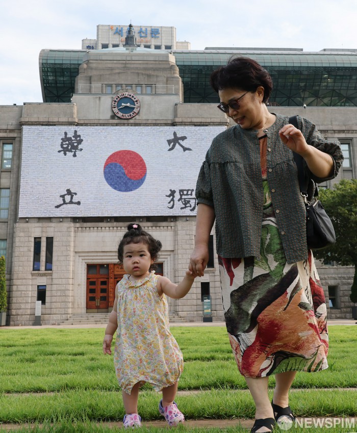 사진