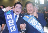 썸네일 이미지