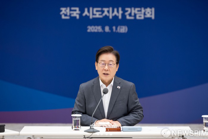 李대통령 "또 다시 많은 비 예보"…휴가 중에도 국정 상황 챙겨