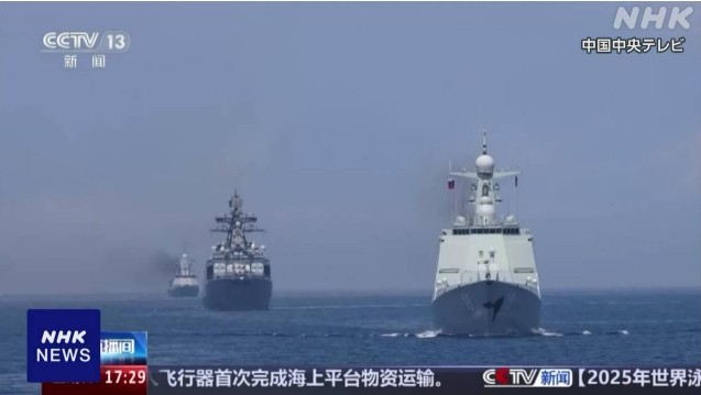 중러 해군, 동해서 합동훈련...美 견제 군사협력 강화