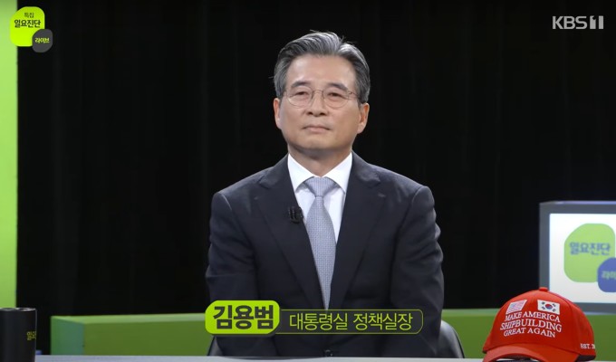 한미 관세협상 '비밀병기'는 '마스가' 모자…"조선업 없었으면 평행선"