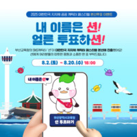 썸네일 이미지