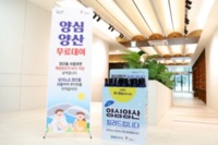 썸네일 이미지