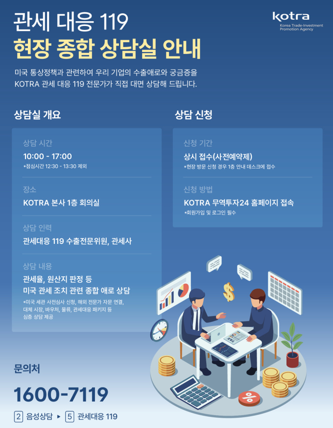 2508041043081810.jpg