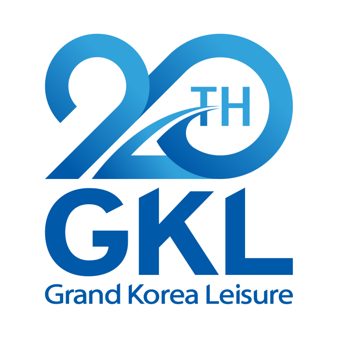 GKL, 창립 20주년 엠블럼 공개 '도약, 축적, 에너지'