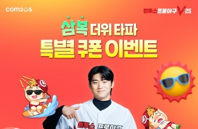 썸네일 이미지