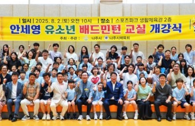 썸네일 이미지