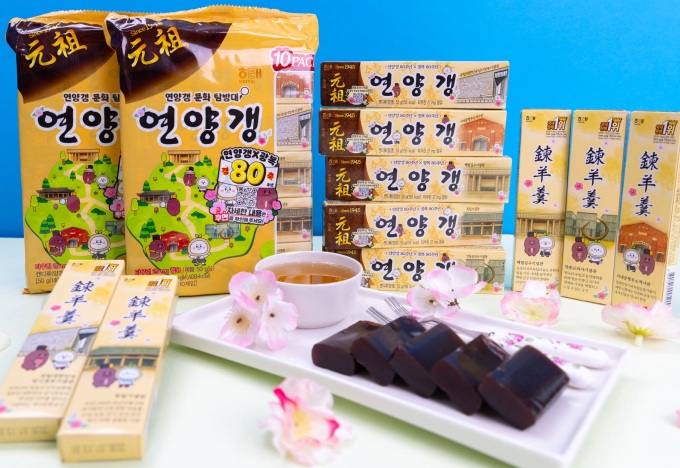 해태 연양갱, 서울보훈청 손잡고 광복 80주년 에디션 출시