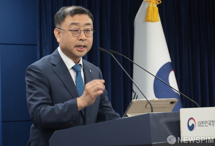 독자 AI 파운데이션 모델 프로젝트 정예팀 선정 결과 발표