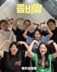 썸네일 이미지